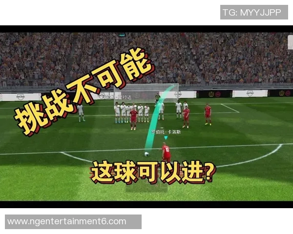 掌握足球任意球技巧提升射门精准度与进攻威胁的全面指南 掌握足球任意球技巧提升射门精准度与进攻威胁的全面指南
